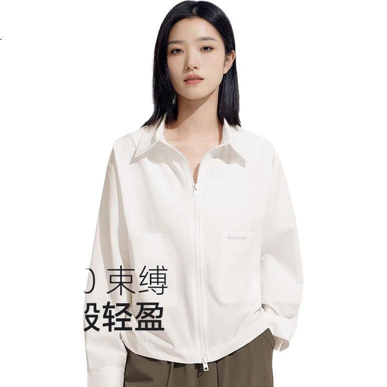 White Image 1