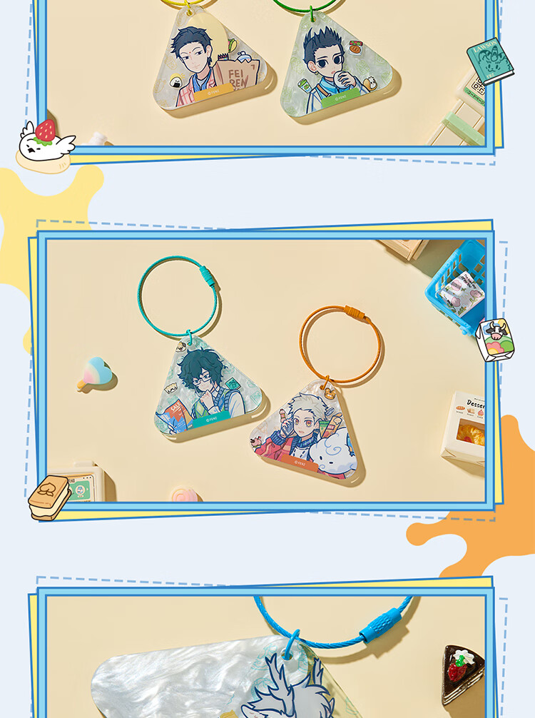 Luosen Fei Ren Zai × Luosen Shiguang Xiaopu Acrylic Keychain Blind Box (Character Illustration) Single Piece 1