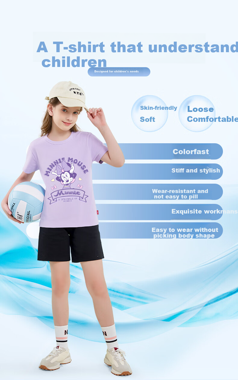Disney Children's Clothing, 2026 Summer New Thin Girls' Pure Cotton Short-Sleeve T-Shirt Set, Korean-Style Loose-Fitting Slimming Children's Pants 28
