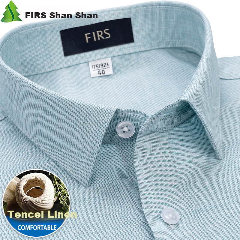 FIRS Tence-01228254