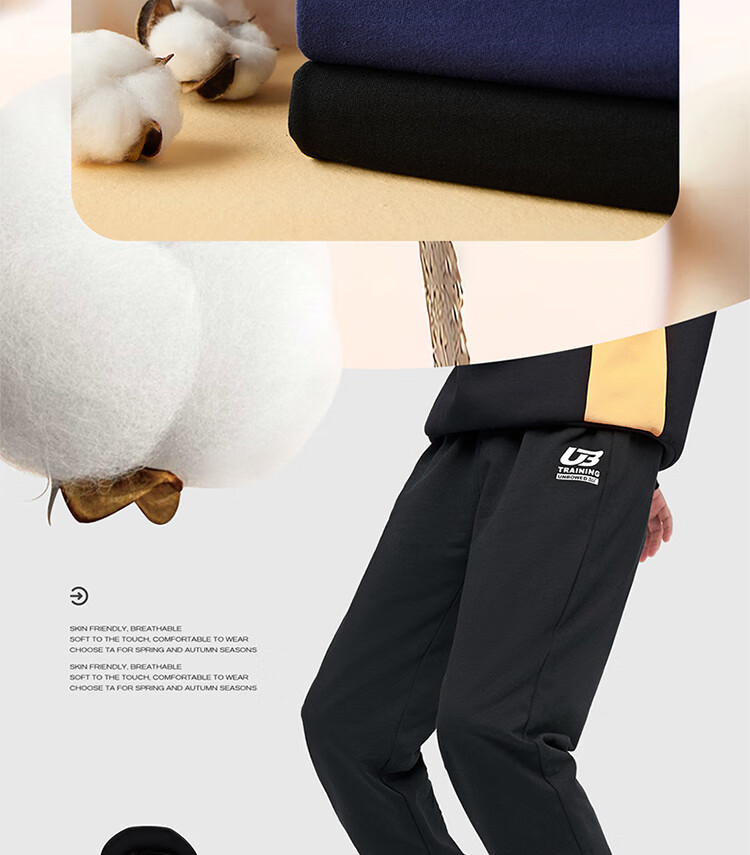 361° Kids Long Pants Spring 2026 Unisex School Knit Sports Stretch Pants Black 170 14