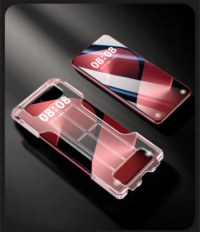 DIVI [Self-Selected | 2 Sets] Tempered Glass Screen Protector for Huawei Pura80pro, P80pro+/ultra Phone Film, Curved Screen High Definition Full Coverage Film, Dust-Free Installatio 1