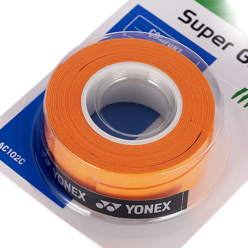 Набор воланов для бадминтона YONEX AC-102C, 3 шт., темно-оранжевый
