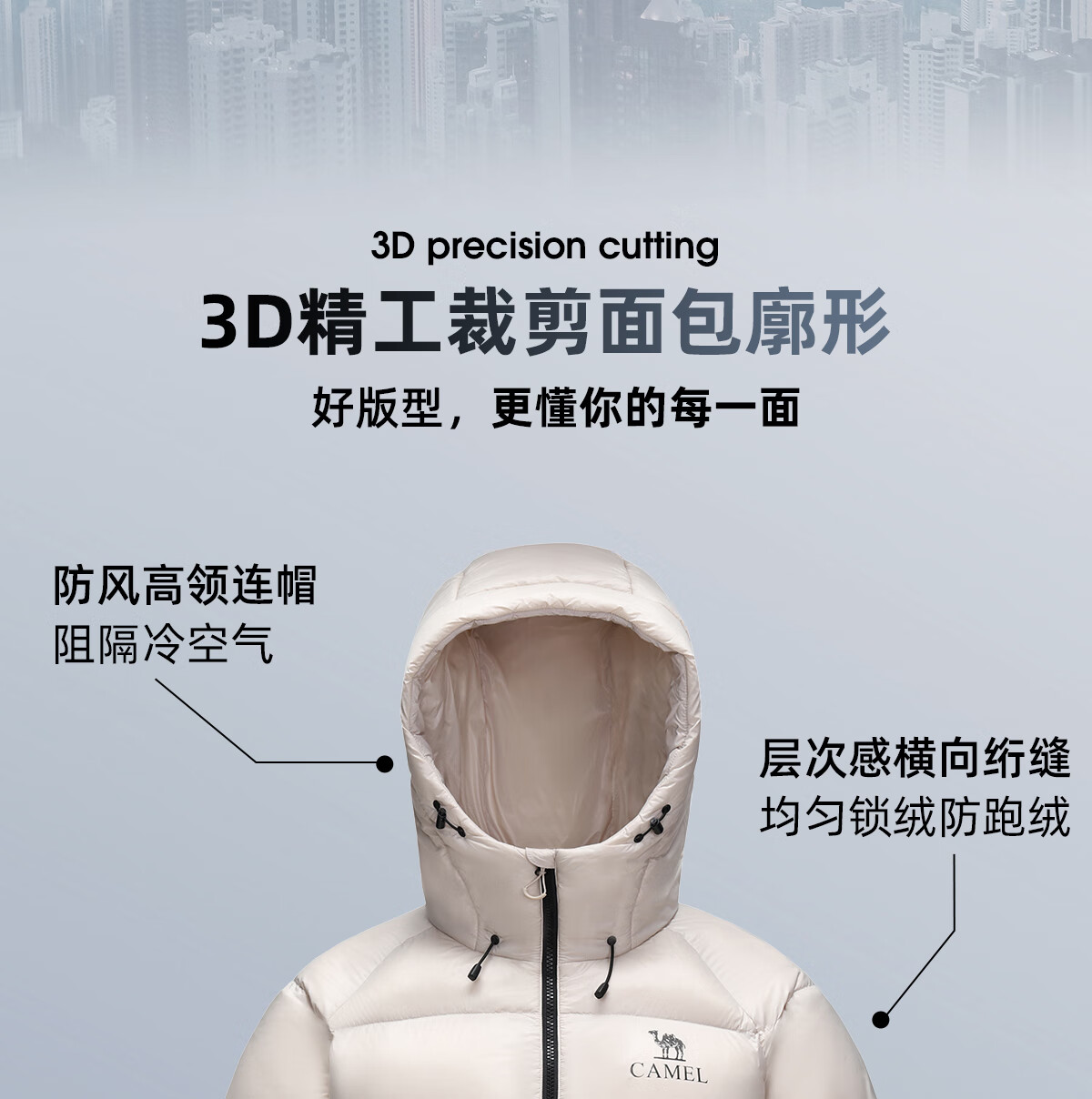 CAMEL Outdoor Long Bread Down Jacket Unisex Windproof Waterproof Heat Retention Warm Anti-Static Duck Down Coat 7