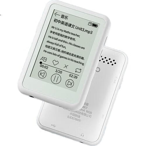 White Image 2