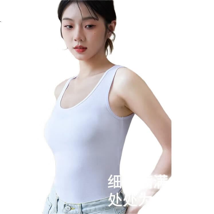MiiOW Women's Camisole Tank Top, 2025 New Style, Pure Cotton Undershirt, Inner Wear Or Outer Wear Sleeveless Top, White, L