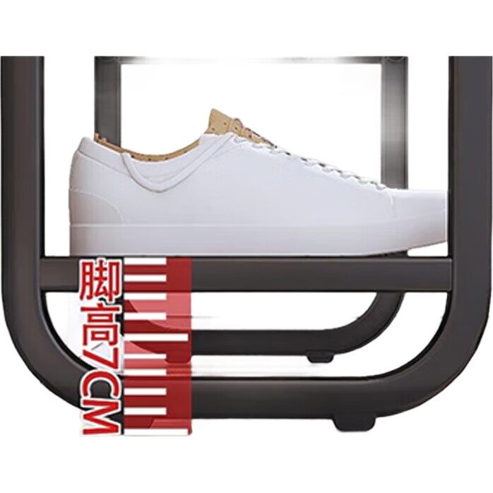 White Image 3