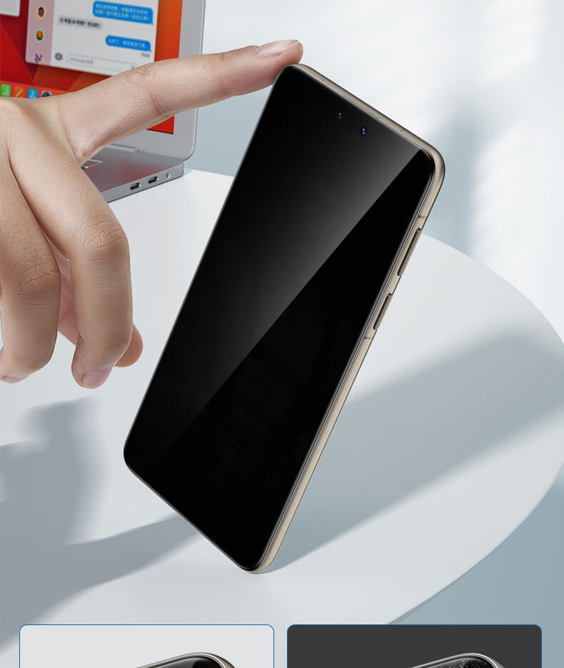 Mr. Blue Gorilla Huawei Mate80 Pro Privacy Screen Protector Tempered Glass Film for Mate80/Mate80 Pro Anti-Peeping Privacy Protection Phone Screen Protector 3