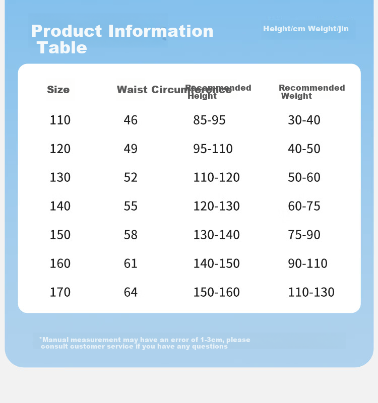 Bingxuemumian Children's Underwear, Girls' Ice Silk Thin Summer Modal Boyshorts, 7A Antibacterial Seamless Mid to Big Kids' Boxer Briefs 14