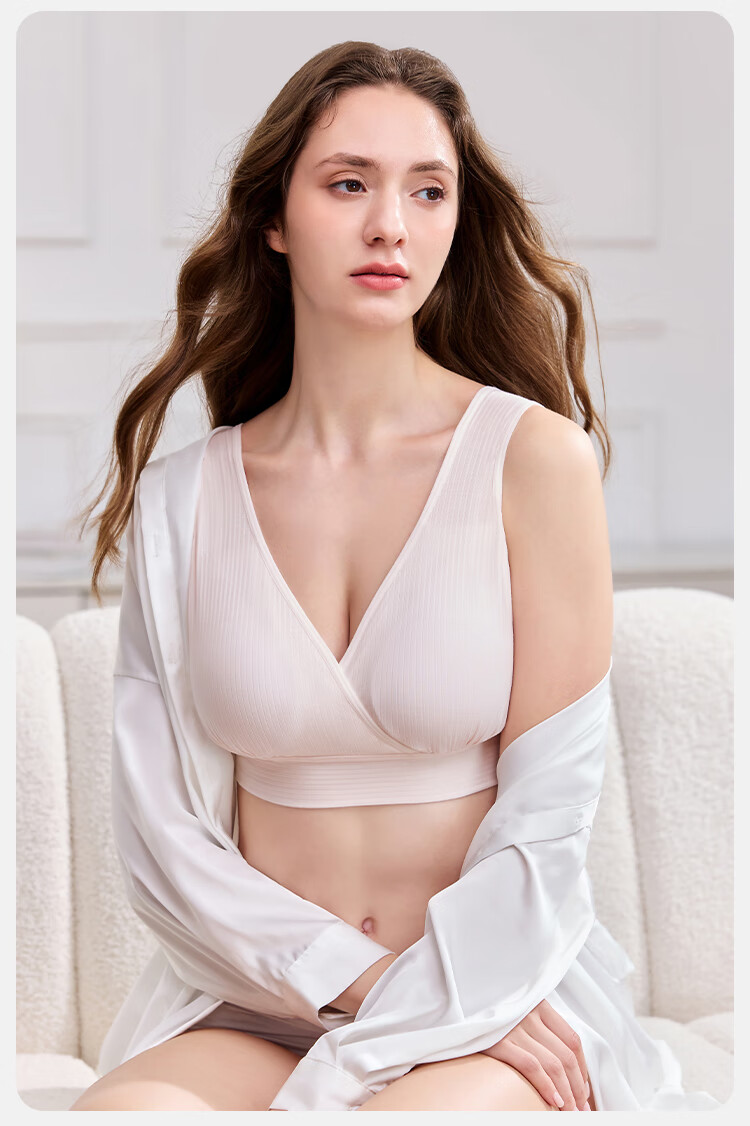 YEEHOO New Maternity Nursing Bra 7A Antibacterial Comfortable Bare Feel with Removable Pads White M 18