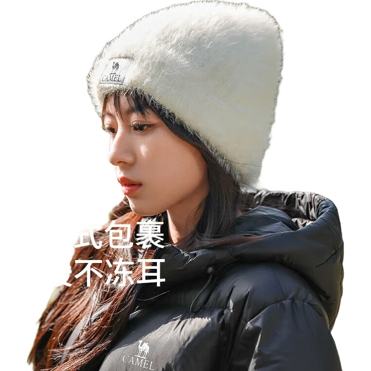 White Image 1