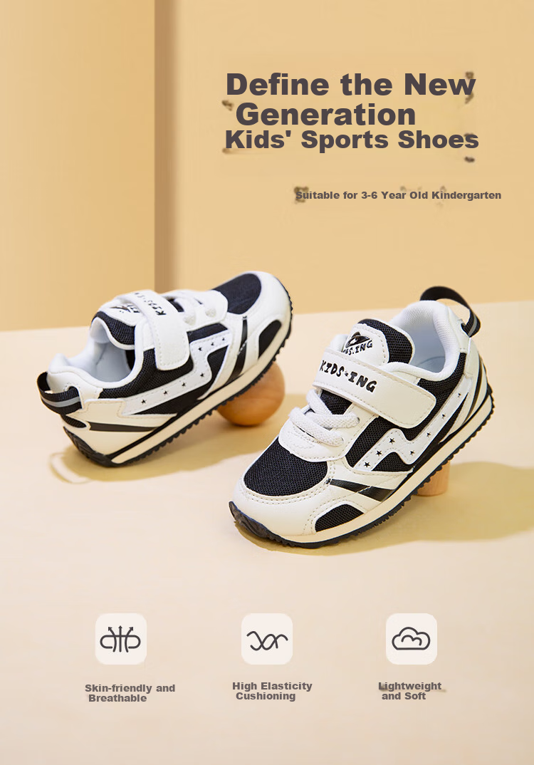 Kids.ing Cadixing Children's Sports Shoes, Boys' Autumn School White Sneakers, Forrest Gump Shoes for Girls, Big Kids' Breathable Soft-Soled Shoes 1