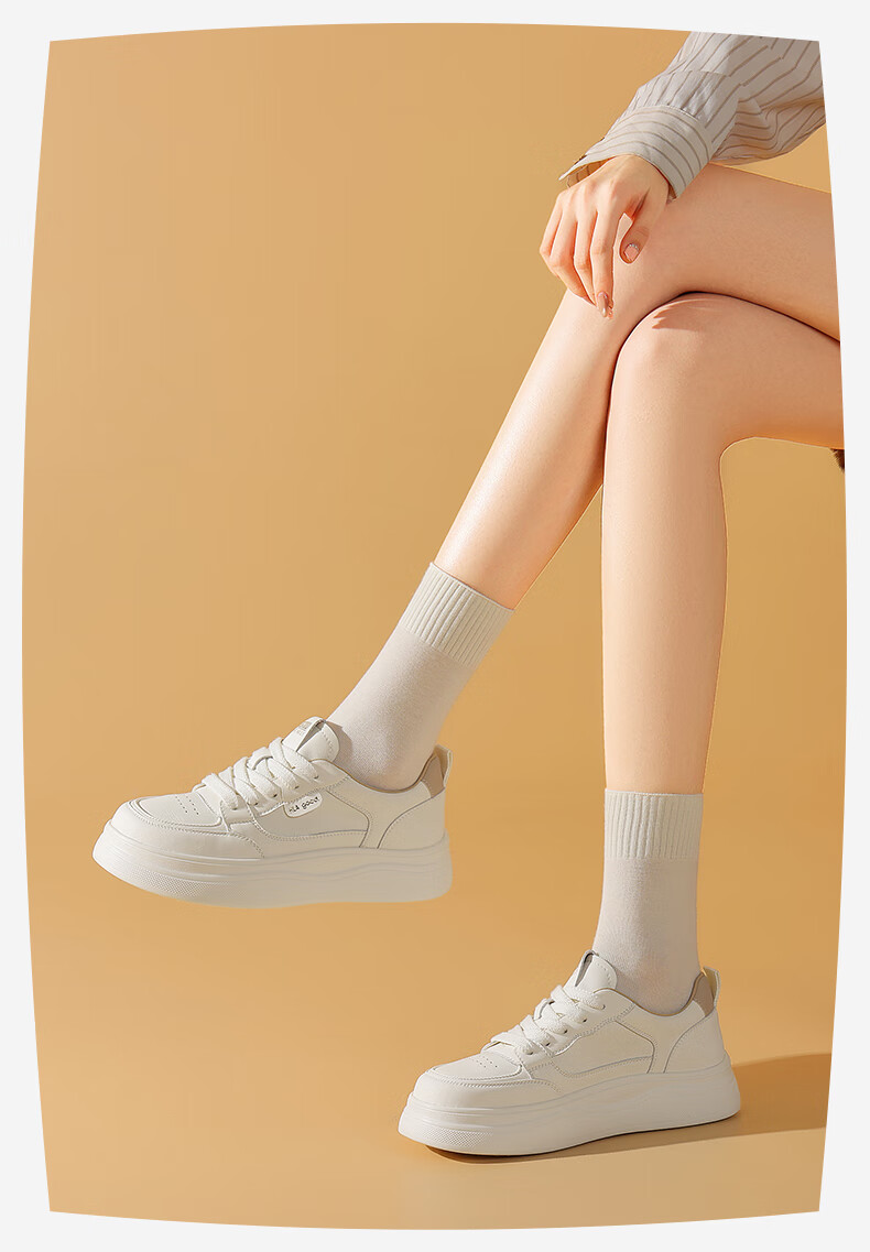 HLA Women's Shoes, Comfortable Height-Increasing Versatile White Sneakers, Casual Skateboard Shoes HDAYXW3CDP008, Beige And Silver Color, Size 37 7