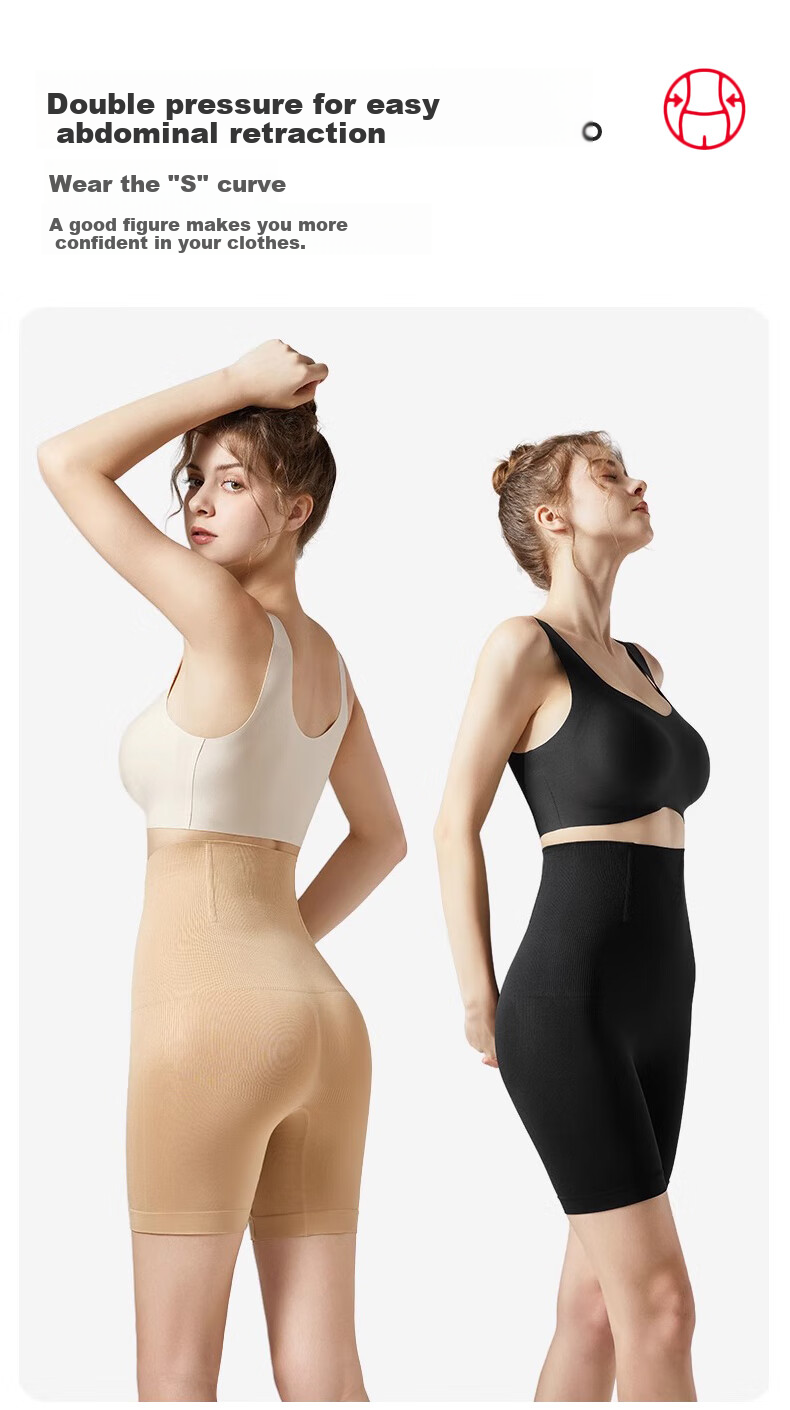 FitonTon Ultra-High Waist Tummy Control Pants, Postpartum High-Waist Butt-Lifting Underwear, Shaping Body-Shaping Pants, Stomach-Reducing Lifting Pants for Wome 2