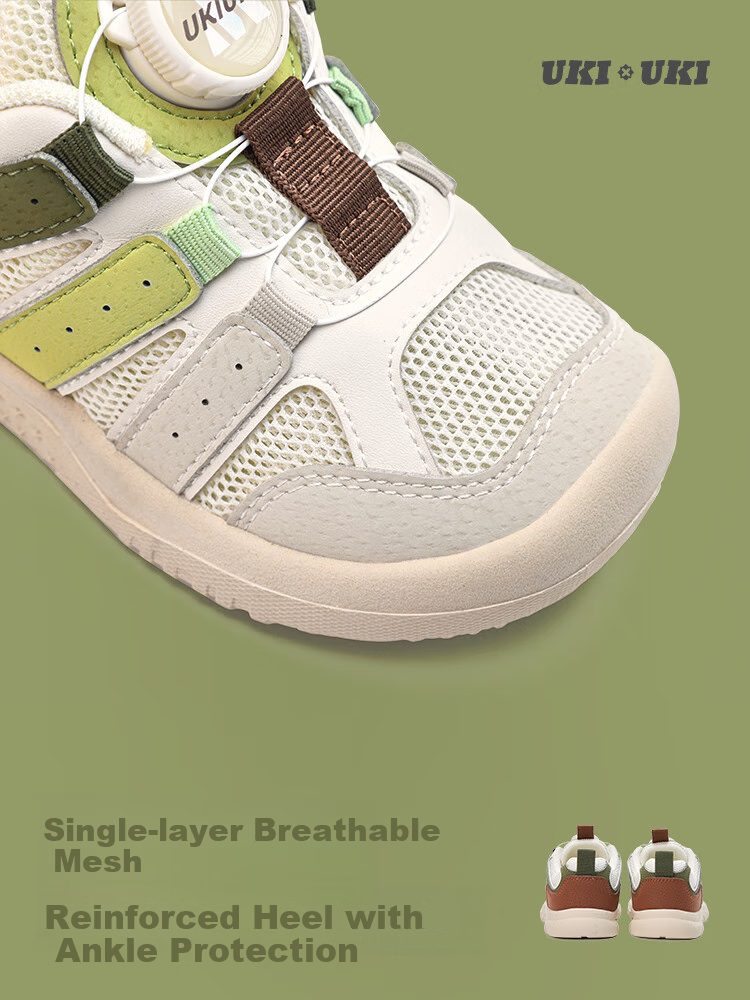 UKIUKI MONKEY Rotating Button Balance Bike Functional Shoes for Boys And Girls, Mesh Breathable Non-Slip Sneakers, Beige/green, Size 30 4