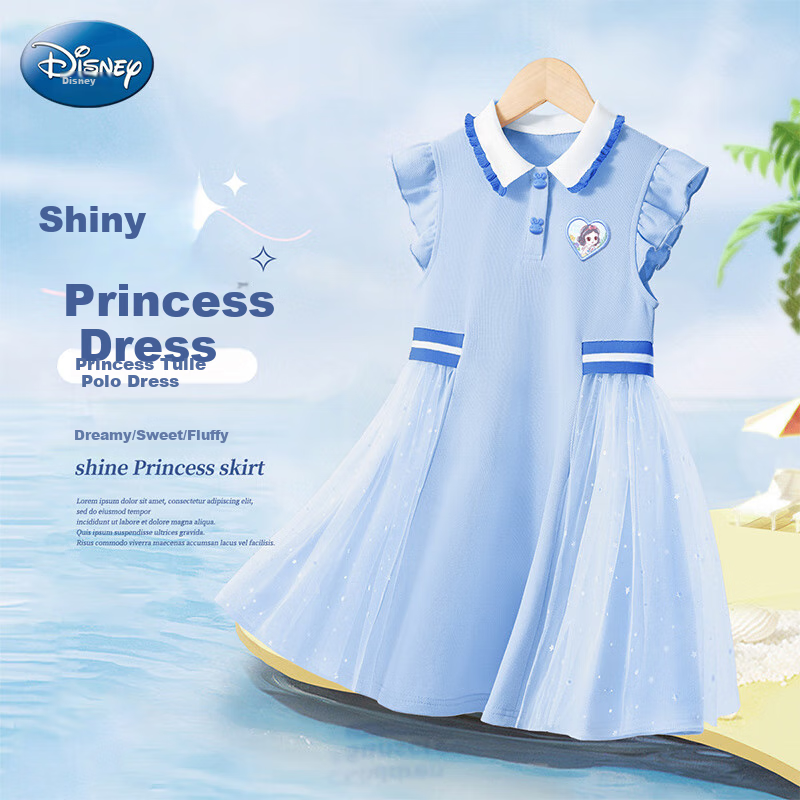 Disney Girls' Dress, Elsa Princess Summer Dress, Children's Blue Polo Dress, Blue, Size 130