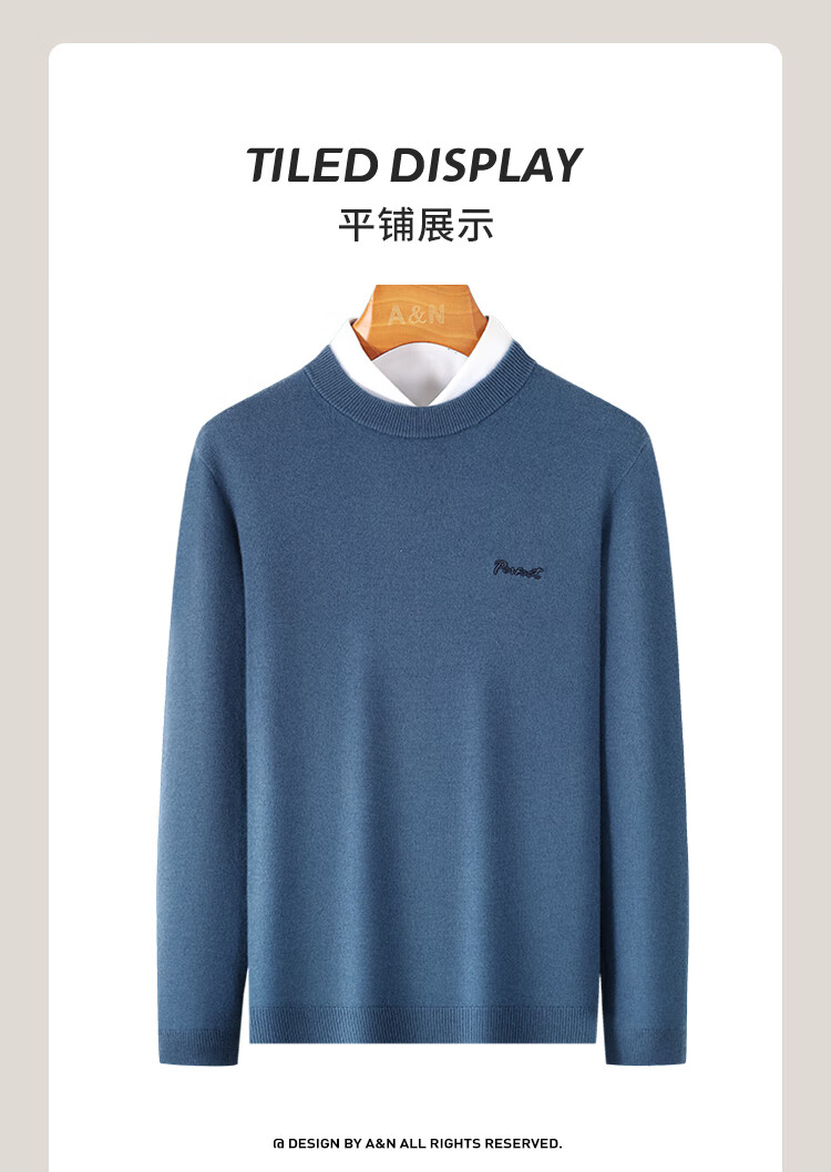 Antonio 100% Wool Crew Neck Soft Comfortable Thickened New Men's Pullover Warm Wool Sweater 3