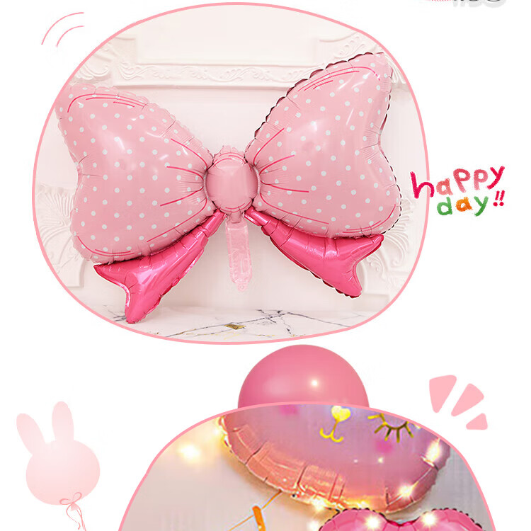 Ounizi Birthday Hat, Birthday Scene Decoration, Girl's Birthday Props, Atmosphere, Boy's Party Decorations, Happy Birthday Headband 8