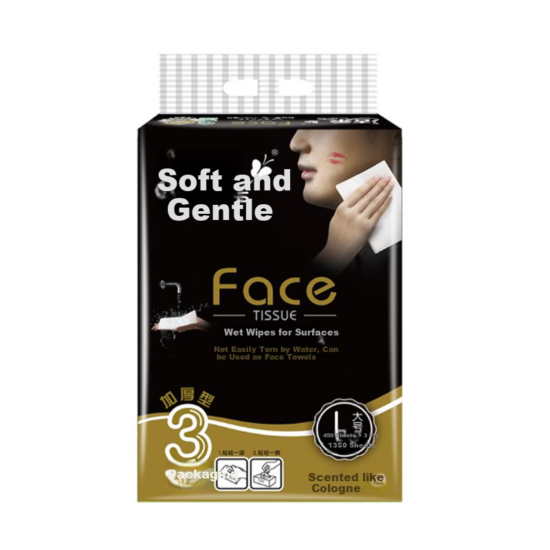 Jierou Facial Tissues, Black Face Cologne Scent, 3-Ply, 150 Sheets, 3 Packs, 16 Bundles (Large Size), BR060-01 Full Box