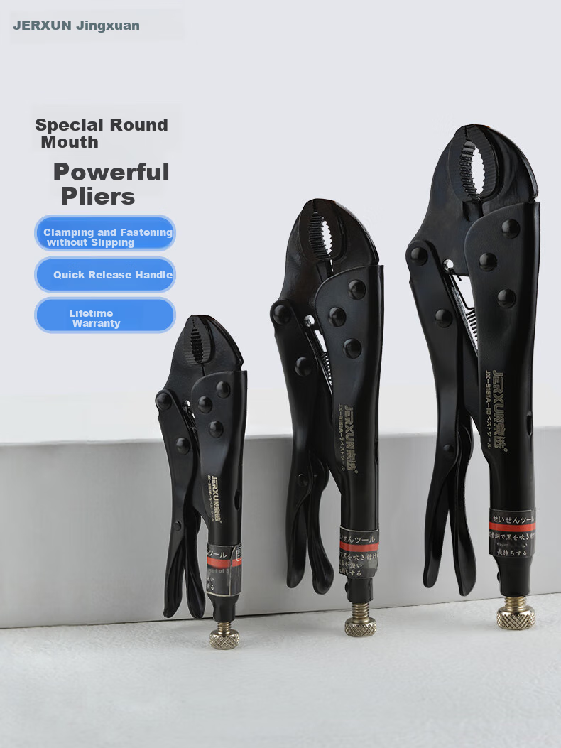 JERXUN 10-Inch Round Mouth Pliers, Flat Nose Pliers, Needle Nose Pliers, Multifunctional Quick Wrench, Pressure Pliers, Manual Tool Clamp 1