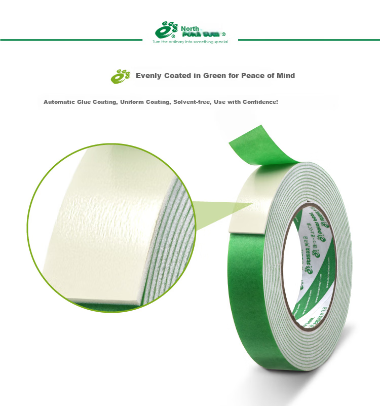 Polar Bear Thickened Heavy-Duty Double-Sided Foam Tape, 2.0mm PE Sponge Foam Tape, Office Supplies [New And Old Packaging Alternating] 18mm*5m 1 Roll SP-011 9