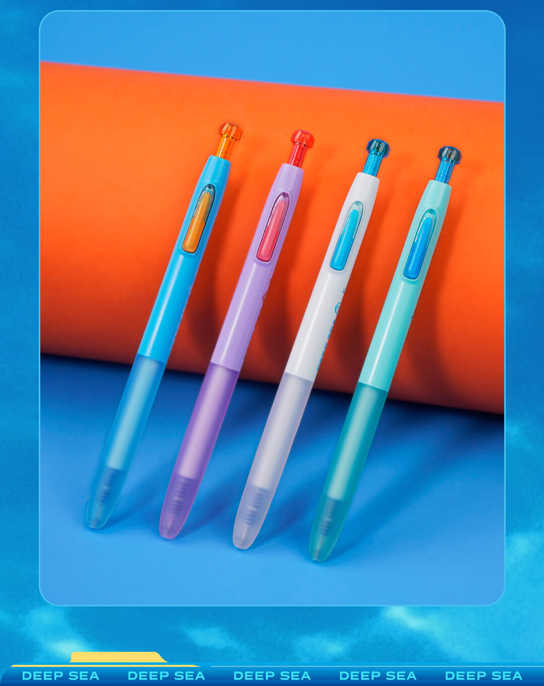 Dianshi Pen, Deep Sea Submarine Thermal Erasable 0.5 Retractable Gel Pen, Quick-Drying Silent Large Capacity for Third Grade Students Back-To Season [Crystal Blue] 3214E 19