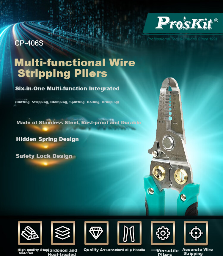 Pro'sKit CP-406S Multifunctional Wire Stripper, Terminal Crimping Pliers 1