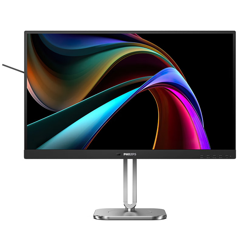 PHILIPS 27-inch 2K Screen Mirroring Monitor Hardware Blue Light Filter Type-C 65W 120Hz PBP Split Screen Adjustable Speaker Commercial Office Display 27B2W5600