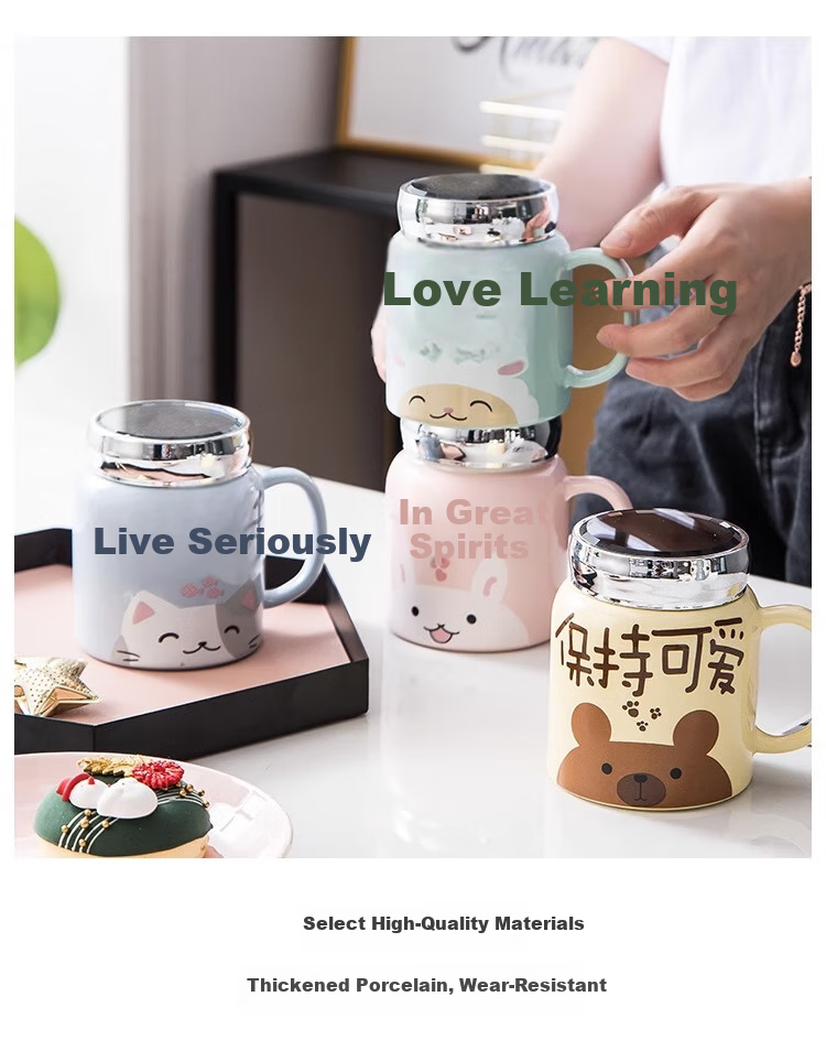 JIWUSENLIN Ceramic Mug, Water Cup, Coffee Cup, Couple's Cup, Breakfast Cup, Tea Cup for Men And Women, Excellent Mood, Pink 3