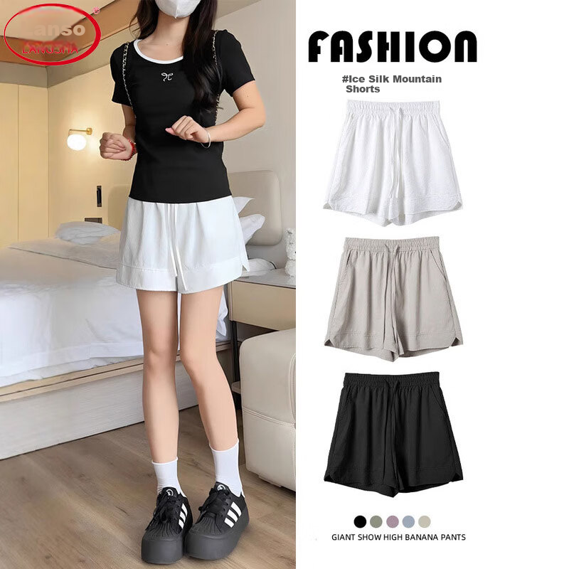 LangSha Women's Shorts, Summer Thin Style, 2025 New High-Waist Design, Casual Wear for Petite Figures, Wide-Leg Sports Knee-Length Shorts