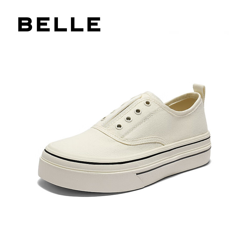 Belle Navigator Canvas Shoes Autumn Thick Sole Slip-On Lazy White Women's Shoes B2699CM5 Navy Blue Size 36
