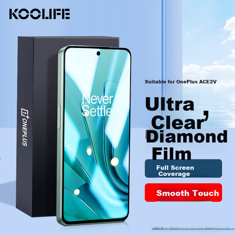 KOOLIFE Te-01214018