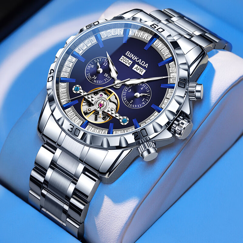 BINKADA Official Authentic Mechanical Watch for Men, Fully Automatic Skeleton Design, High-End Water-Resistant Business Birthday Gift for Boyfriend