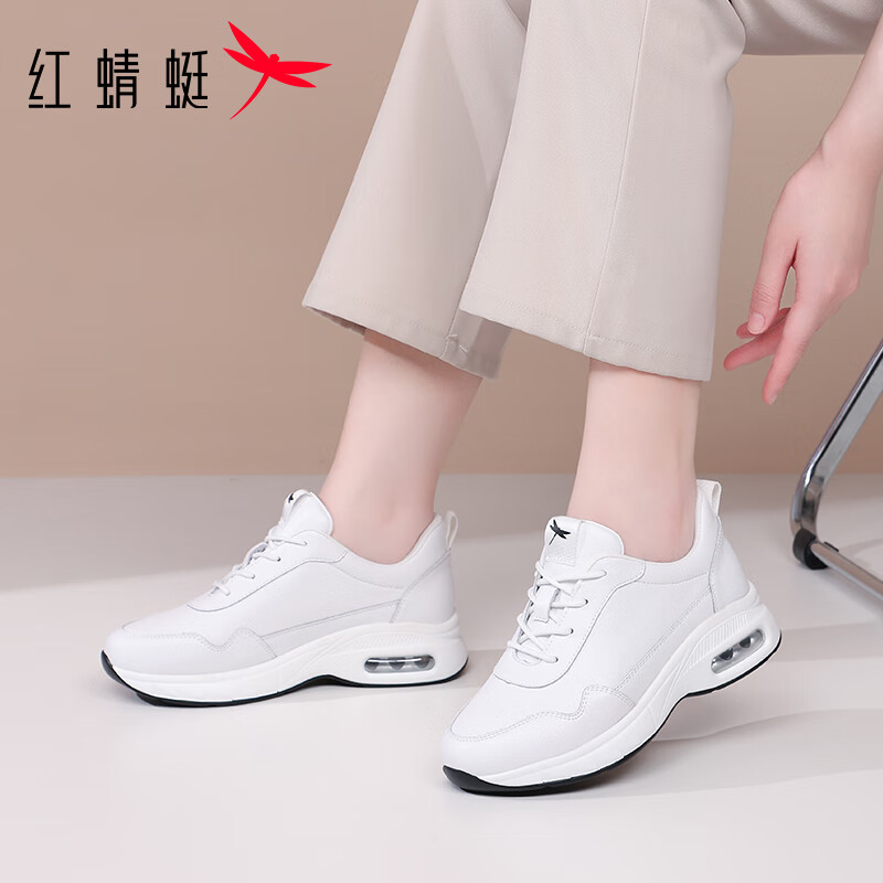 RED DRAGONFLY Women's New Sports Shoes, White Sneakers for Women, Lightweight Shock-Absorbing Running Shoes EXB350641 White Size 38