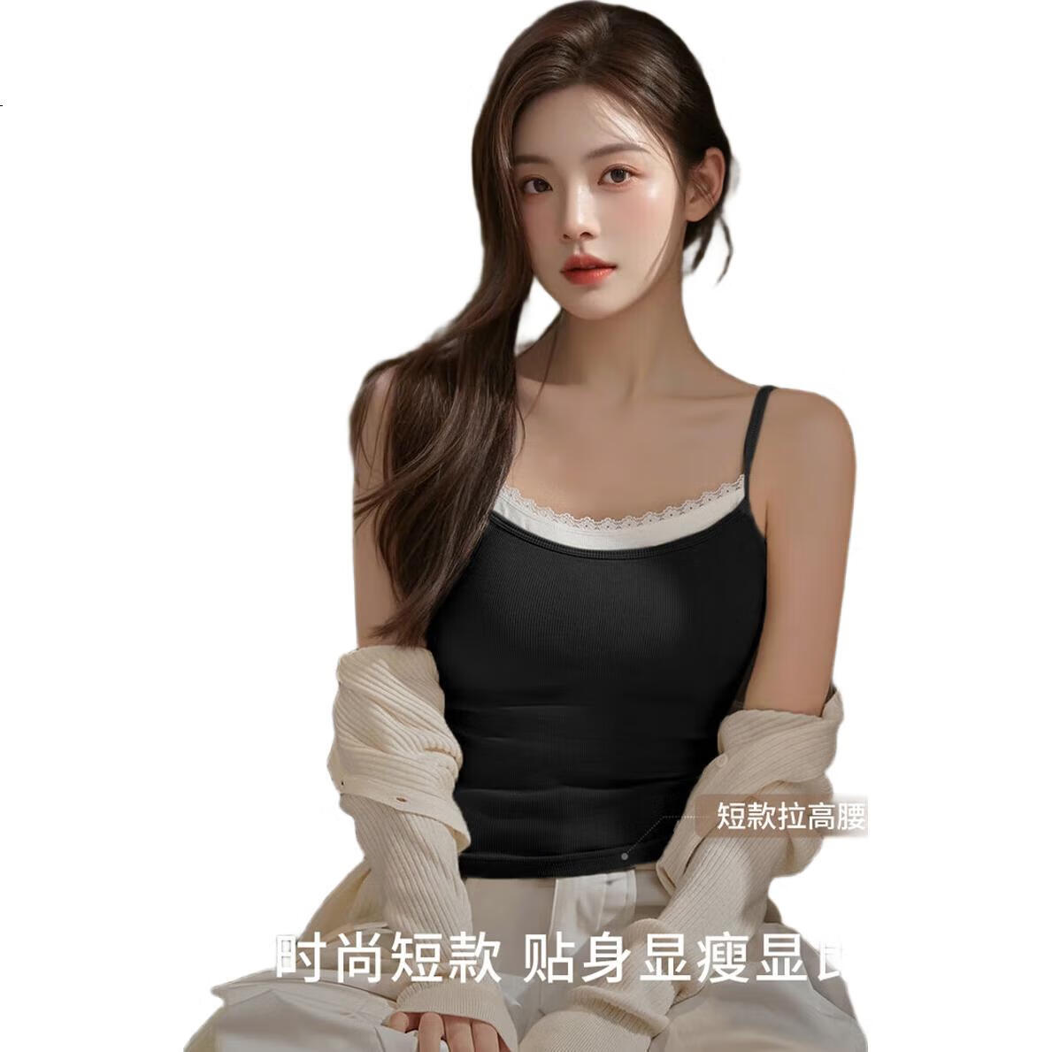White Image 2