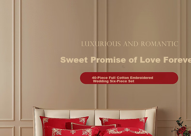 Shuixingjiafang Wedding Bedding Set of Six Pieces, 100% Cotton, Red, Wedding Bed Sheet And Duvet Cover, New Wedding Gift, European Embroidery Style, for 1.8m Bed 2