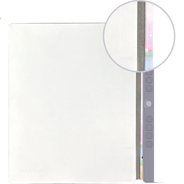 White Image 1