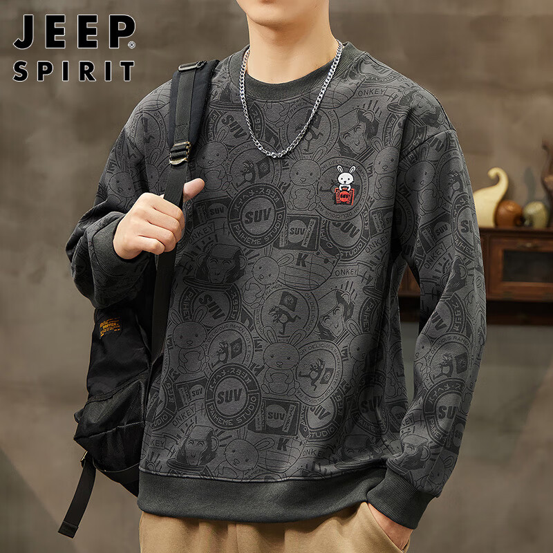 JEEP SPIRIT Men's Jacket Men's American Long Sleeve T-shirt Men's Clothing Autumn and Winter High-end Casual Base Shirt