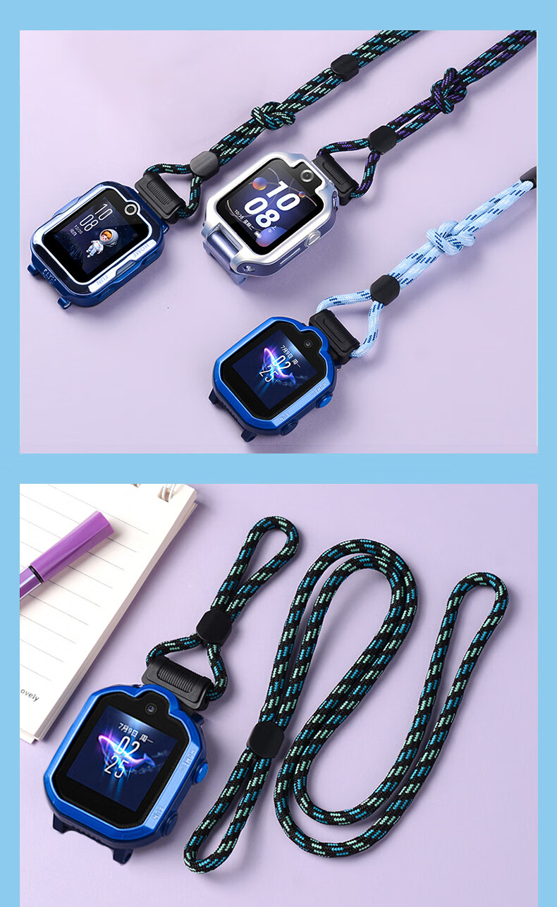 KMaxAI Smartwatch Lanyard, Anti-Loss Strap, Compatible with Huawei Children's Phone Watch 3 Pro3S Super Edition, Dopamine Neck Strap, Safety Lock Buckle, Red, Anti-Lost 2