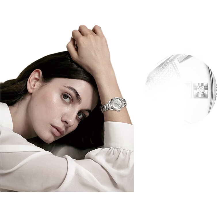 White Image 2