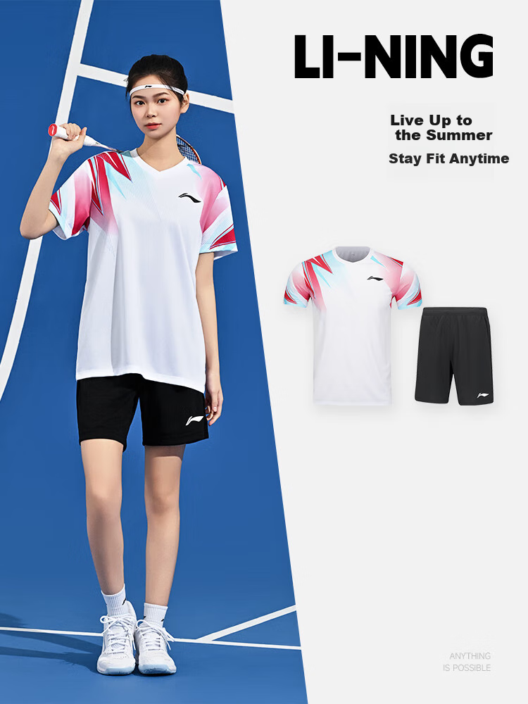 Li-Ning Badminton Outfit, Unisex Competition Set, Two-Piece Club Series Sportswear, Team Uniform 2