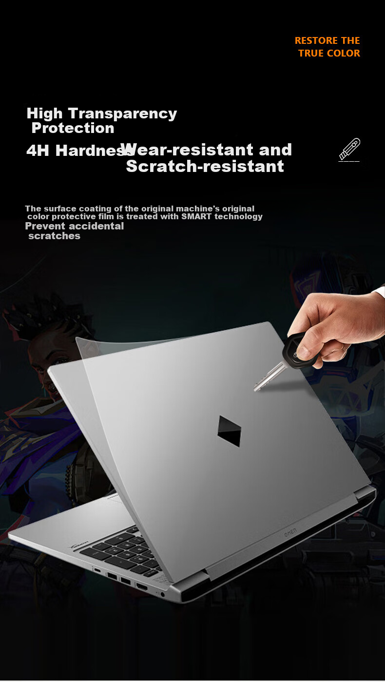 Jiasu Compatible with HP Shadow Elf Enjoyment Edition Case Film, 16.1-Inch Gaming Laptop Matte Shell Protective Sticker, Full Set of Body Film 2