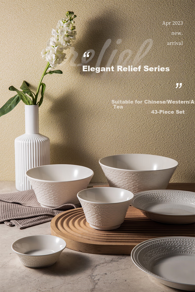 JIWUSENLIN Ceramic Bowl And Plate Set with Chopsticks, Complete Tableware Set for Home Use, Housewarming Gift Box, Muyun 43-Piece Set 2