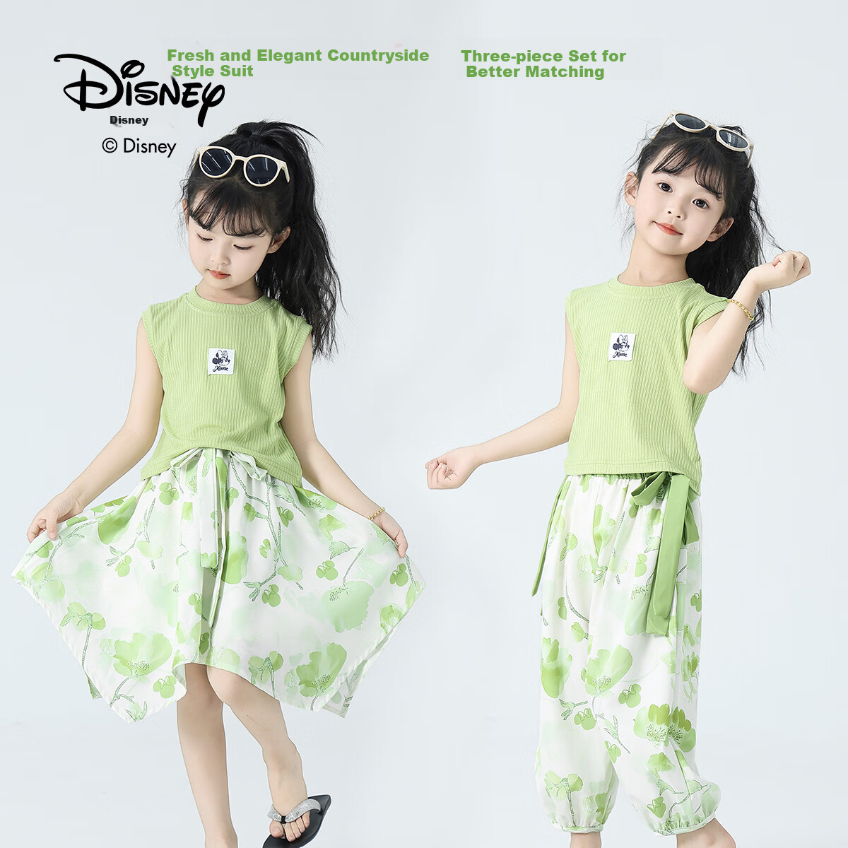 Disney Children's Summer Outfit, Girls' Summer Clothing Set, 2026 New Stylish Sports Three-Piece Set, Children's Clothing for Girls