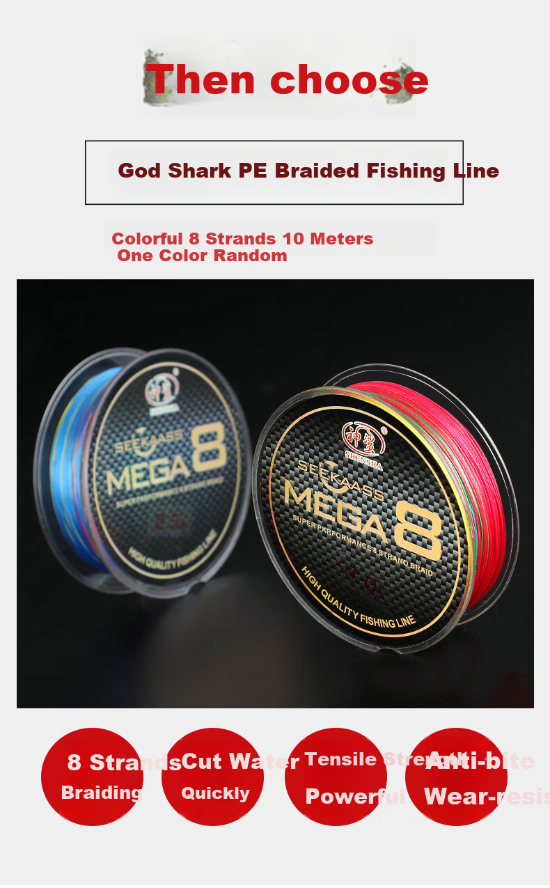 Shensha No. 3 PE Braided Fishing Line, 8 Strands, 100 Meters, Ultra-High Tensile Strength, Wear-Resistant, One Color, Lure Fishing Line, Fishing Tackle 3