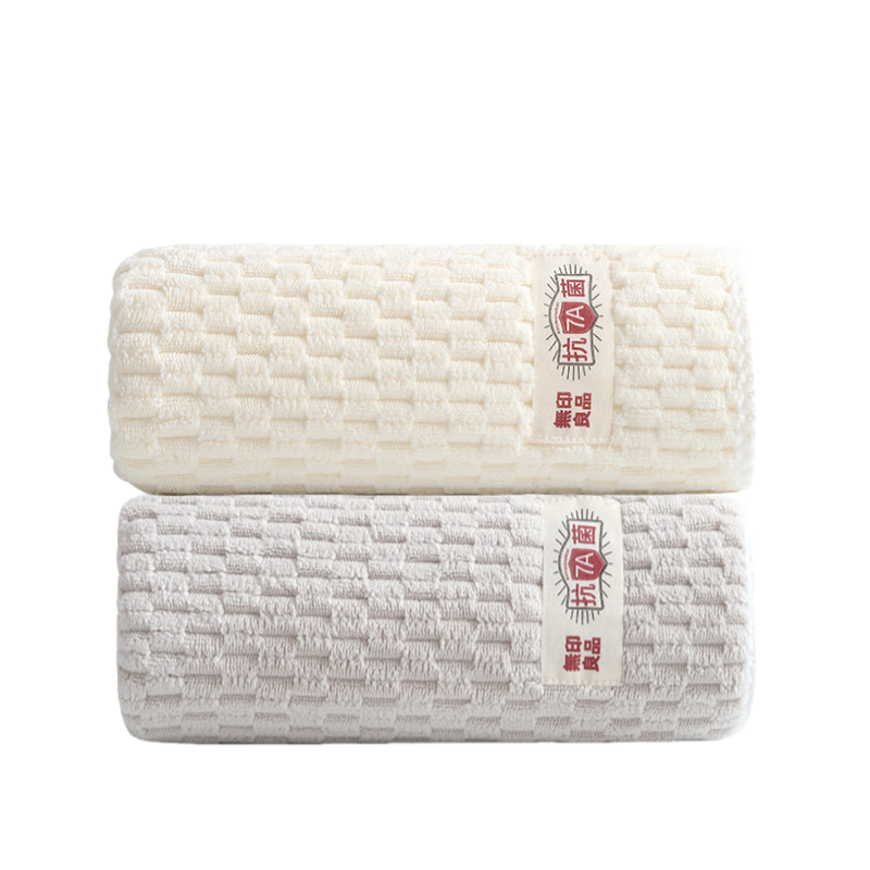 Wuyinliangpin Towel, 7A Antibacterial, 2-Pack, Men's Grade A Towel, Low Shedding, Soft And Skin-Friendly, Highly Absorbent, Large Face Towel, Sports