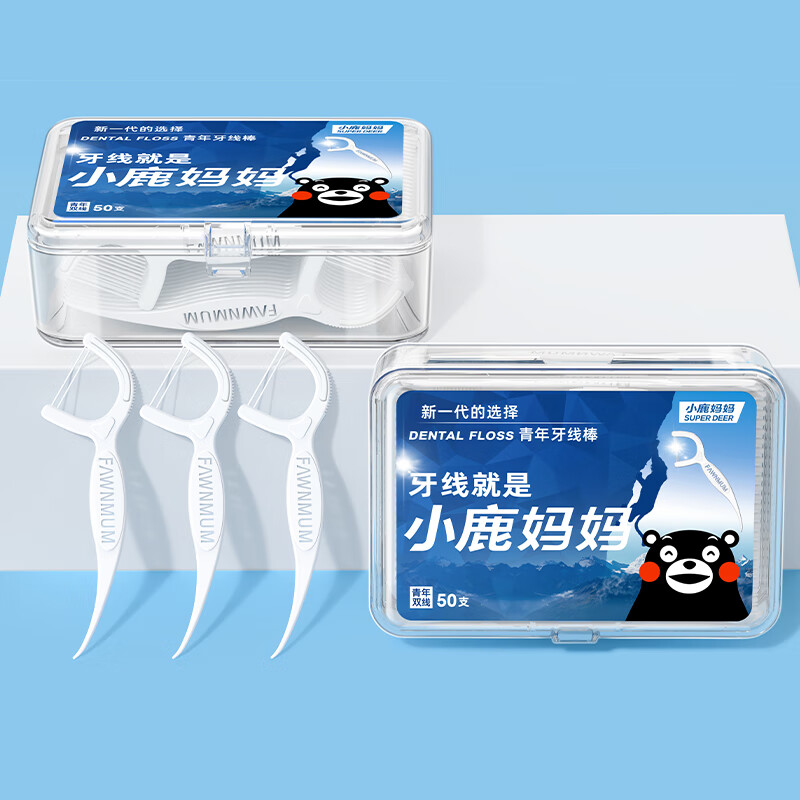Little Deer Mama Kumamon Collaboration Dental Floss Picks Youth Edition 50pcs/box + 30pcs Total 6 Boxes 330pcs