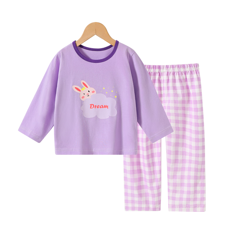 Badi Badi Baby Toddler Pure Cotton Homewear Pajama Set Boys Girls Air Conditioning Clothes Cloud Rabbit 80