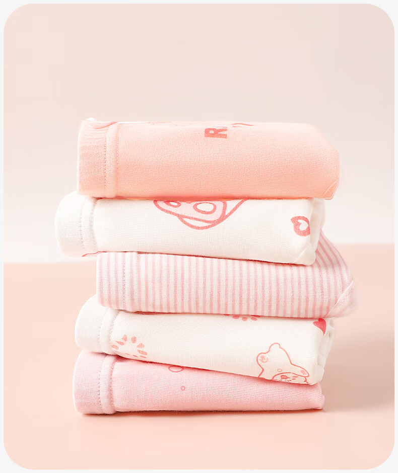 Langsha Girls' Cotton Triangle Underwear Children's Toddler Baby Girls' Briefs A-Class Non-Chafing 16