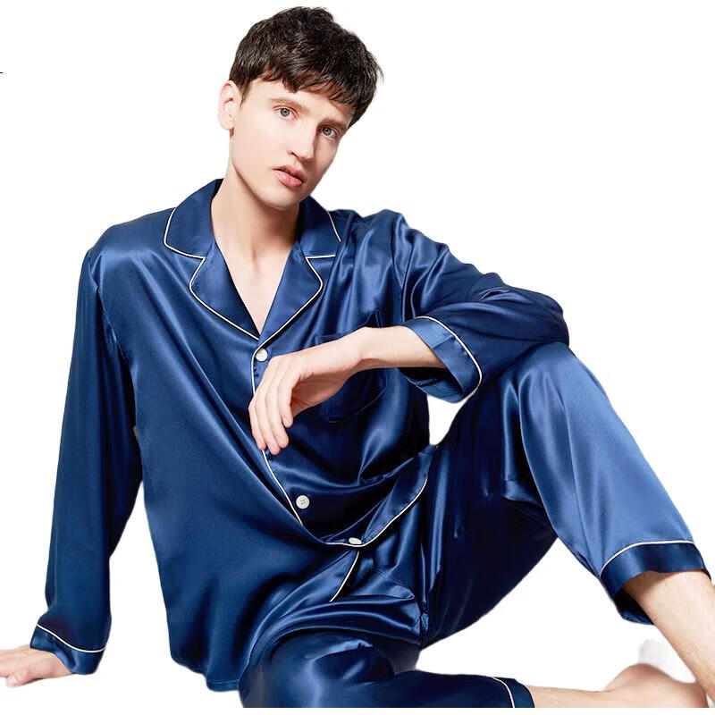 Мужской комплект для дома Sijie Mall, 100% шелк тутового дерева, комплект из двух предметов, пижама с длинным рукавом и брюками, подарок на День Святого Валентина
